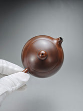 Load image into Gallery viewer, 145ml Xishi Nixing Teapot by Li Wenxin 李文新泥兴西施
