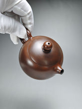 Load image into Gallery viewer, 145ml Xishi Nixing Teapot by Li Wenxin 李文新泥兴西施
