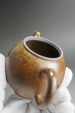 Load image into Gallery viewer, Wood Fired Round Nixing Teapot by Li Wenxin 李文新柴烧坭兴壶 145ml
