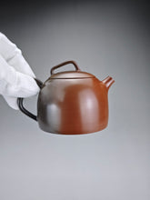 Load image into Gallery viewer, 145ml Nixing &#39;Little Kettle&#39; Teapot with Yaobian by Li Wenxin 李文新阴阳秦权
