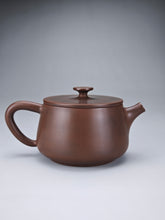 Load image into Gallery viewer, 145ml Hanwa Nixing Teapot by Li Wenxin 李文新汉瓦坭兴壶
