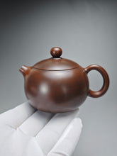 Load image into Gallery viewer, 145ml Xishi Nixing Teapot by Li Wenxin 李文新泥兴西施
