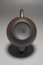 Load image into Gallery viewer, Wood Fired Lao Zini Siting Yixing Teapot 柴烧老紫泥思亭 145ml

