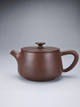 Load image into Gallery viewer, 145ml Hanwa Nixing Teapot by Li Wenxin 李文新汉瓦坭兴壶
