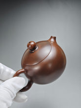 Load image into Gallery viewer, 145ml Xishi Nixing Teapot by Li Wenxin 李文新泥兴西施
