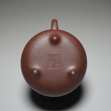 Load image into Gallery viewer, Lao Zini Tall Shipiao Yixing Teapot 老紫泥高石瓢 145ml
