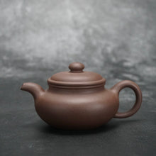 Load image into Gallery viewer, PRE-ORDER: Handpicked TianQingNi Fanggu Yixing Teapot 天青泥仿古壶 145ml
