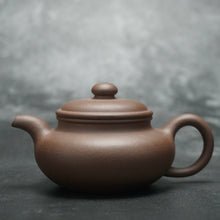 Load image into Gallery viewer, PRE-ORDER: Handpicked TianQingNi Fanggu Yixing Teapot 天青泥仿古壶 145ml
