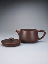 Load image into Gallery viewer, 145ml Hanwa Nixing Teapot by Li Wenxin 李文新汉瓦坭兴壶
