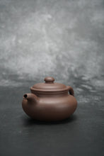 Load image into Gallery viewer, PRE-ORDER: Handpicked TianQingNi Fanggu Yixing Teapot 天青泥仿古壶 145ml
