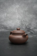 Load image into Gallery viewer, PRE-ORDER: Handpicked TianQingNi Fanggu Yixing Teapot 天青泥仿古壶 145ml
