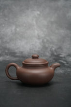 Load image into Gallery viewer, PRE-ORDER: Handpicked TianQingNi Fanggu Yixing Teapot 天青泥仿古壶 145ml
