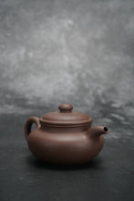 Load image into Gallery viewer, PRE-ORDER: Handpicked TianQingNi Fanggu Yixing Teapot 天青泥仿古壶 145ml
