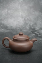 Load image into Gallery viewer, PRE-ORDER: Handpicked TianQingNi Fanggu Yixing Teapot 天青泥仿古壶 145ml
