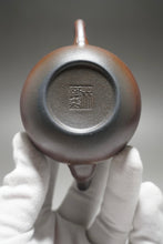 Load image into Gallery viewer, Wood Fired Lao Zini Siting Yixing Teapot 柴烧老紫泥思亭 145ml
