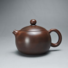 Load image into Gallery viewer, 145ml Xishi Nixing Teapot by Li Wenxin 李文新泥兴西施
