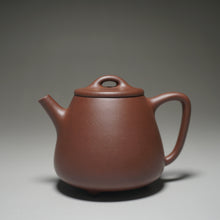 Load image into Gallery viewer, Lao Zini Tall Shipiao Yixing Teapot 老紫泥高石瓢 145ml
