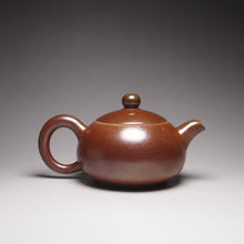 Load image into Gallery viewer, Wood Fired Bian Xishi Nixing Teapot by Li Wenxin 柴烧坭兴扁西施壶 145ml
