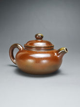 Load image into Gallery viewer, Wood Fired Fanggu Nixing Teapot by Li Wenxin  李文新柴烧坭兴仿古 145ml
