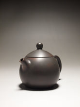 Load image into Gallery viewer, 145ml Dragon Egg Nixing Teapot by Li Wenxin 李文新坭兴小龙蛋
