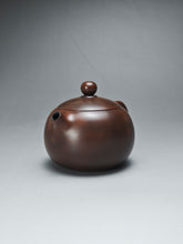 Load image into Gallery viewer, 145ml Xishi Nixing Teapot by Li Wenxin 李文新泥兴西施
