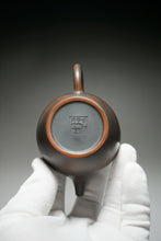 Load image into Gallery viewer, 145ml Julunzhu Nixing Teapot by Li Wenxin 李文新坭兴壶
