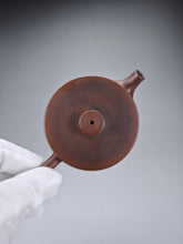 Load image into Gallery viewer, 145ml Hanwa Nixing Teapot by Li Wenxin 李文新汉瓦坭兴壶
