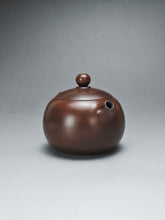 Load image into Gallery viewer, 145ml Xishi Nixing Teapot by Li Wenxin 李文新泥兴西施
