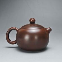 Load image into Gallery viewer, 145ml Xishi Nixing Teapot by Li Wenxin 李文新泥兴西施
