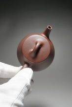Load image into Gallery viewer, Lao Zini Tall Shipiao Yixing Teapot 老紫泥高石瓢 145ml
