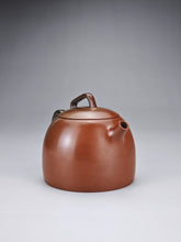 Load image into Gallery viewer, 145ml Nixing &#39;Little Kettle&#39; Teapot with Yaobian by Li Wenxin 李文新阴阳秦权
