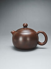 Load image into Gallery viewer, 145ml Xishi Nixing Teapot by Li Wenxin 李文新泥兴西施
