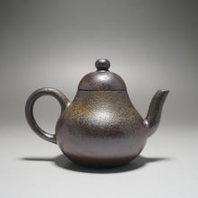 Load image into Gallery viewer, Wood Fired Lao Zini Siting Yixing Teapot 柴烧老紫泥思亭 145ml
