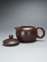 Load image into Gallery viewer, 145ml Xishi Nixing Teapot by Li Wenxin 李文新泥兴西施
