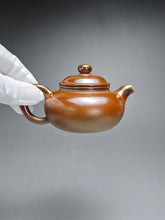 Load image into Gallery viewer, Wood Fired Fanggu Nixing Teapot by Li Wenxin  李文新柴烧坭兴仿古 145ml
