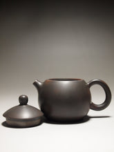 Load image into Gallery viewer, 145ml Dragon Egg Nixing Teapot by Li Wenxin 李文新坭兴小龙蛋
