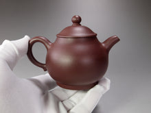 Load image into Gallery viewer, Lao Zini Panhu Yixing Teapot, 老紫泥潘壶 150ml
