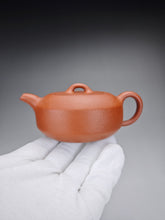 Load image into Gallery viewer, Zhuni Dahongpao Bianshi Yixing Teapot 朱泥大红袍扁石 150ml
