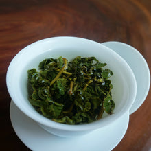 Load image into Gallery viewer, TianChi High Mountain Oolong Tea 天池高山茶 Winter 2025
