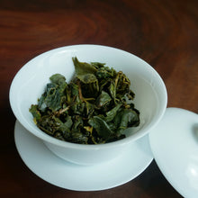 Load image into Gallery viewer, Guanyin King (HuaGang Tieguanyin) High Mountain Oolong Tea 台湾观音王高山茶 Winter 2025

