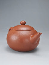 Load image into Gallery viewer, Zhuni Dahongpao Yinchun Shuiping Yixing Teapot 朱泥大红袍寅春水平 105ml
