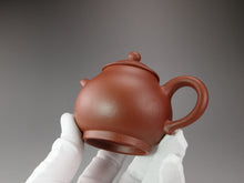 Load image into Gallery viewer, Red Jiangponi Panhu Yixing Teapot 降坡红泥潘壶 150ml
