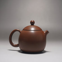 Load image into Gallery viewer, 150ml Dragon Egg Nixing Teapot by Li Wenxin 李文新坭兴小龙蛋
