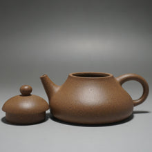 Load image into Gallery viewer, Lao Duanni Hulupiao yixing Teapot 老段泥葫芦瓢 150ml
