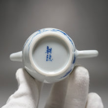 Load image into Gallery viewer, Qinghua Bird and Fish Jingdezhen Porcelain Tall Teapot 青花手绘高士壶 150ml
