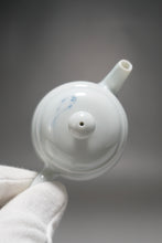Load image into Gallery viewer, Qinghua Bird and Fish Jingdezhen Porcelain Tall Teapot 青花手绘高士壶 150ml
