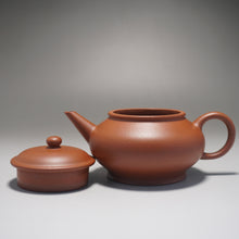 Load image into Gallery viewer, Fully Handmade Hongpilong Yinchun Shuiping Yixing Teapot by Tang Mengfei 全手工唐梦飞红皮龙寅春水平  150ml
