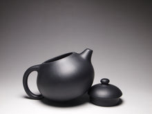 Load image into Gallery viewer, Heini (Wuhui Lao Zini) Wendan Yixing Teapot 捂灰老紫泥文旦 150ml
