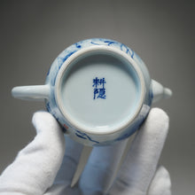 Load image into Gallery viewer, Qinghua Duck and Lotus Jingdezhen Fine Porcelain Teapot by Master KuangShi 150ml
