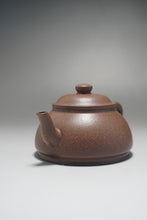 Load image into Gallery viewer, Fully Handmade Lao Duanni Limao Yixing Teapot by Wang Kaili 王凯丽全手工老段泥笠帽 150ml
